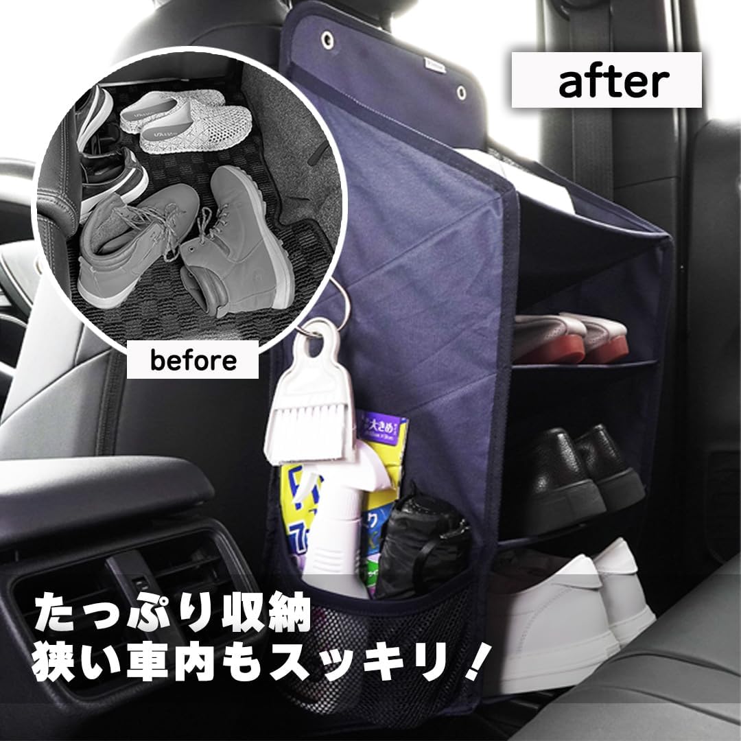 GuaGuar シューズラック 車中泊 4足収納可能 車ラック 靴収納 車用シューズラック (4段タイプ, ネイビー)