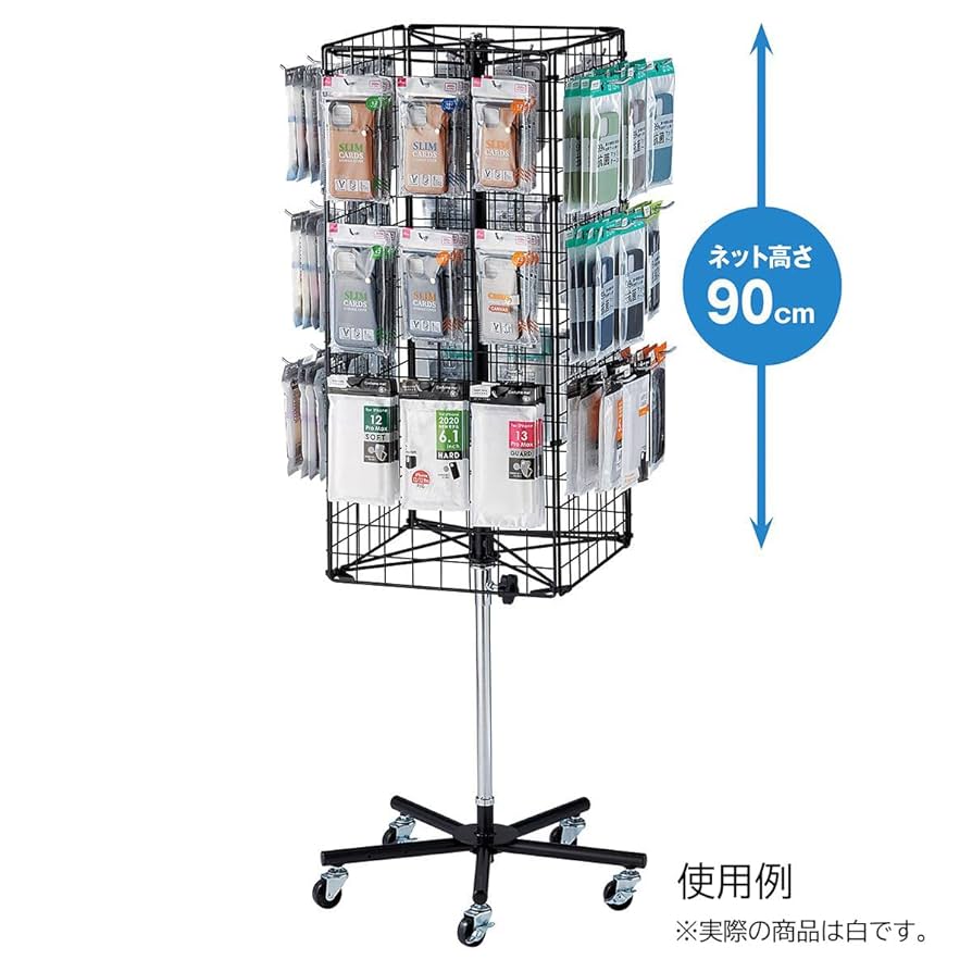 店研創意（ストア・エキスプレス） ４面回転ネット什器　白　回転ネット什器 61MbTY7hdGL._UF894,1000_QL80_.jpg