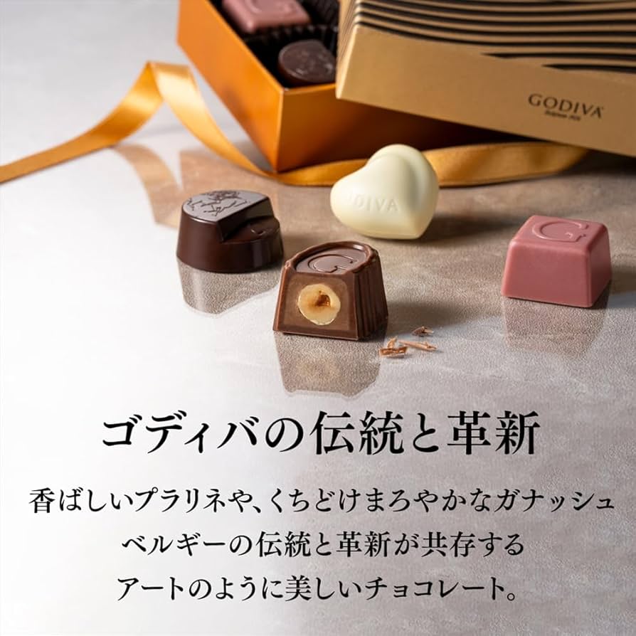 chocolate - kiko　ゴディバ G キューブ｜GODIVA ゴディバ ジャパン株式会社