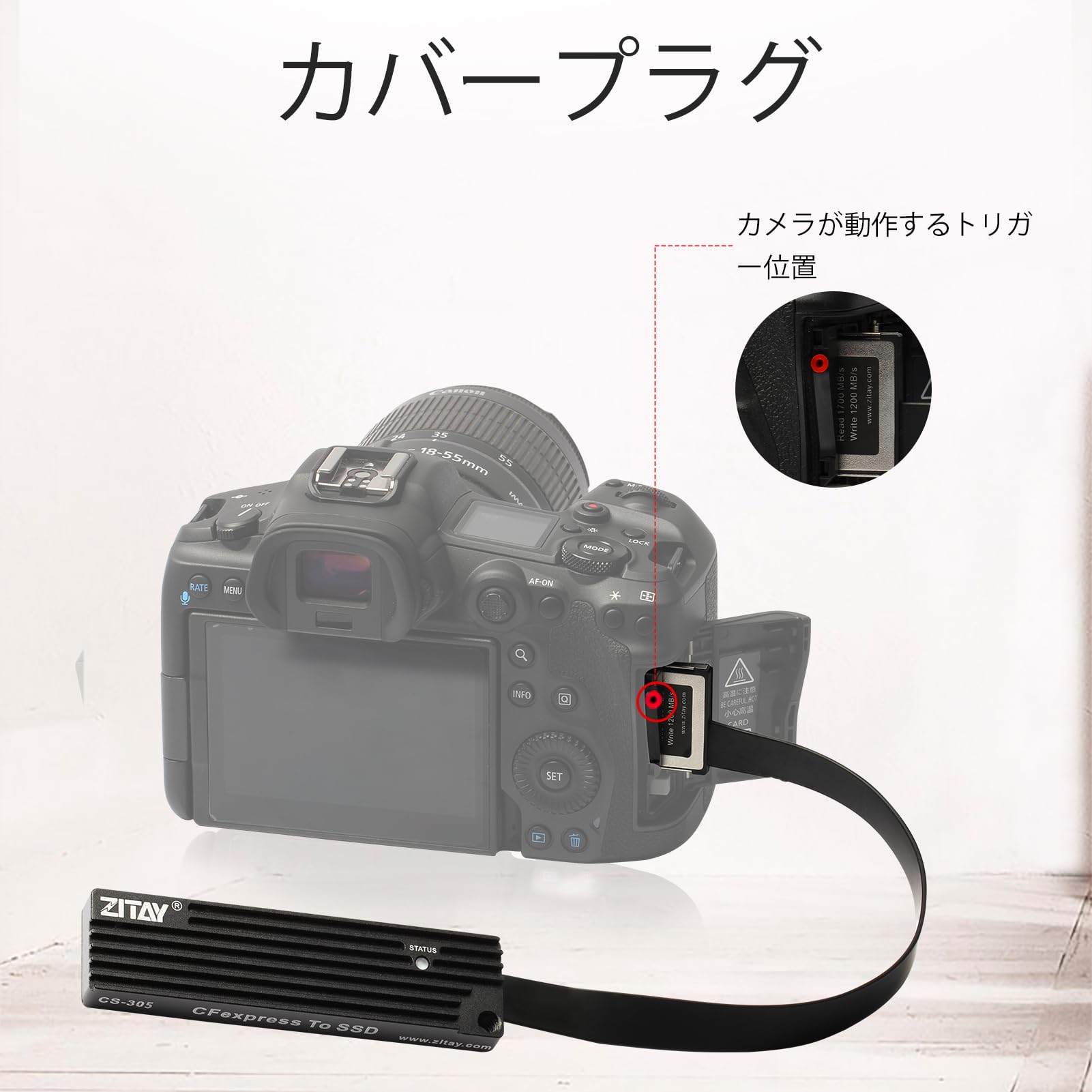 Amazon.co.jp: ZITAY 1TB〜4TB SSDからCFexpress Type Bメモリーカード