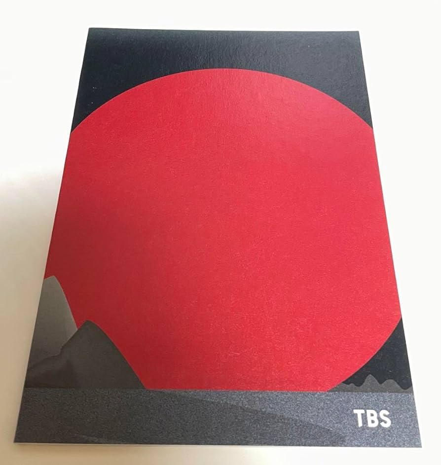 ドラマVIVANT 台本ノート 非売品 未使用 ドラマVIVANT 台本ノート 非売品 未使用 ドラマVIVANT 台本