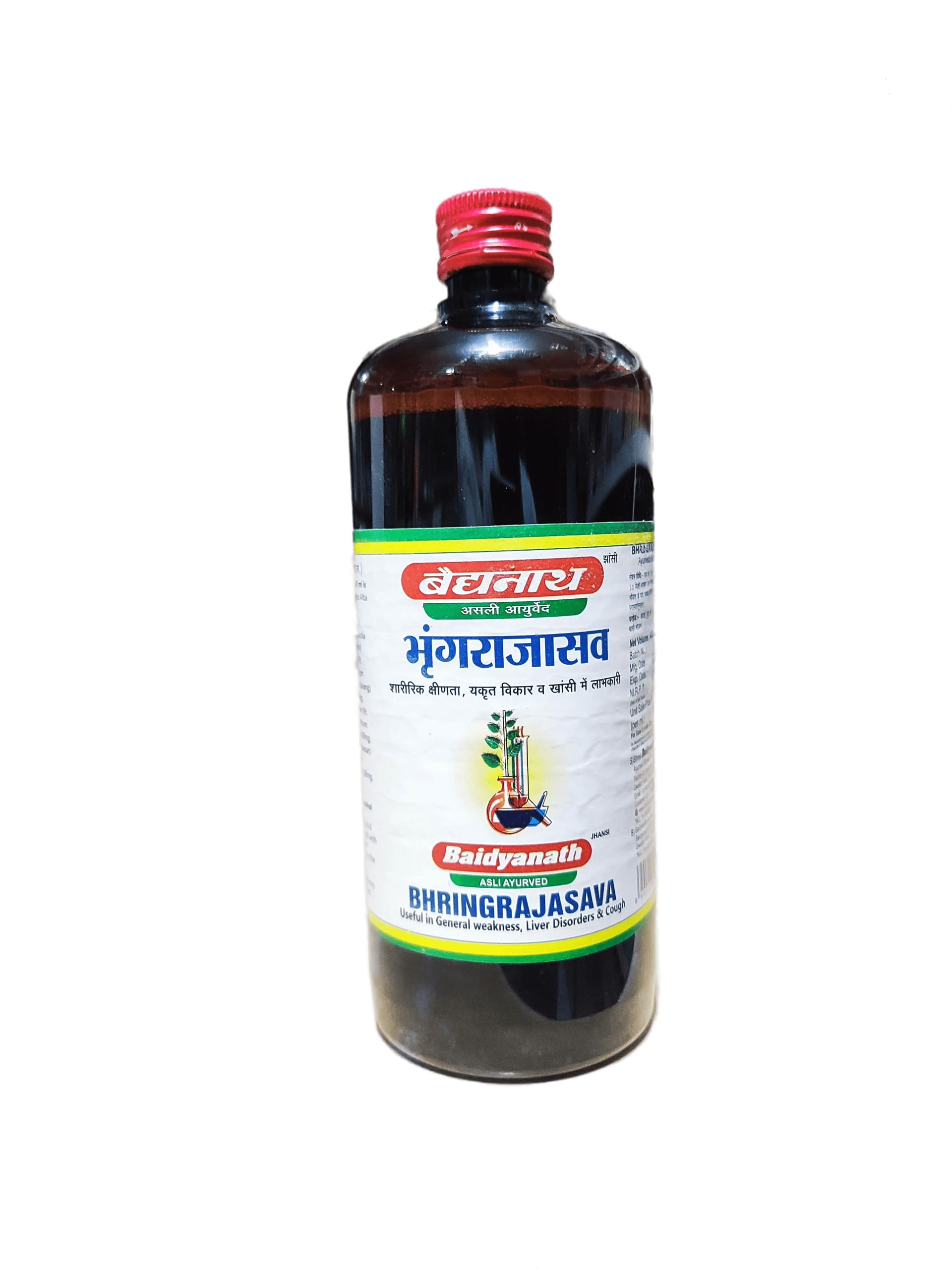 Bhringraj Ashav (B0CGB1J24G) Amazon Price History, Amazon Price Tracker