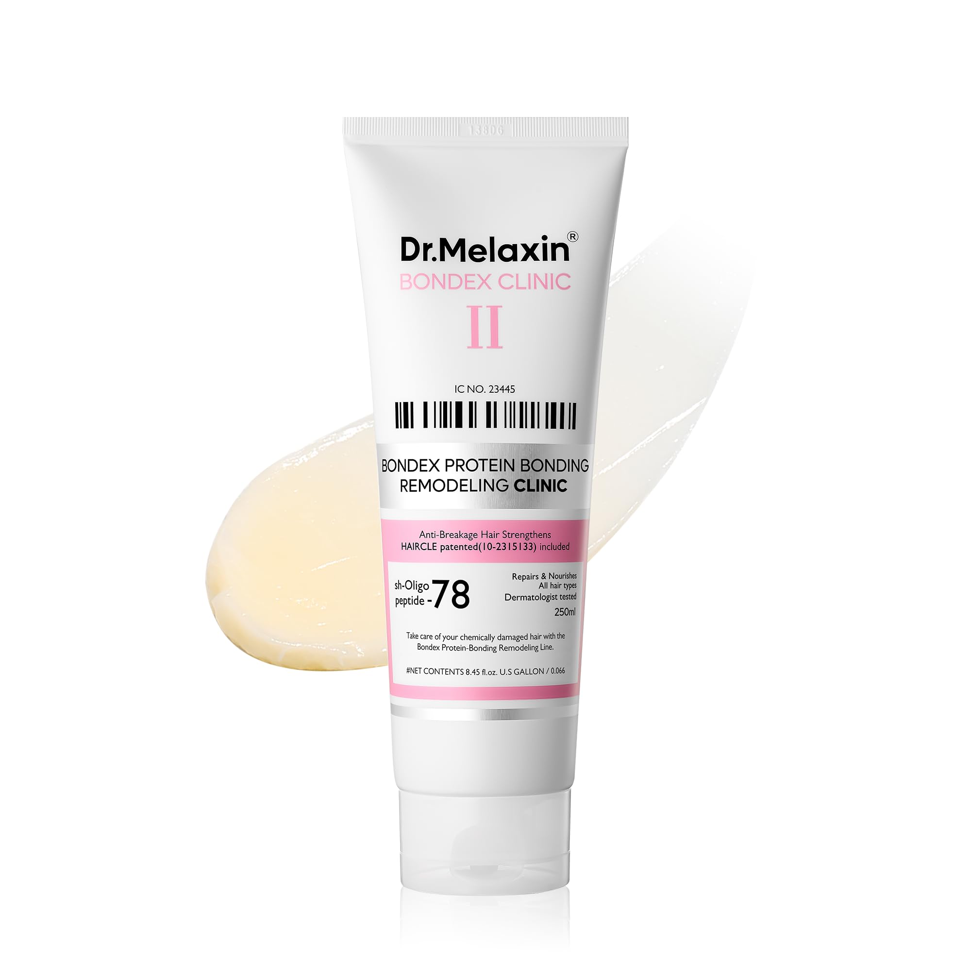 Amazon | Dr.Melaxin(ドクターメラクチン)ボンデックス リモデリング
