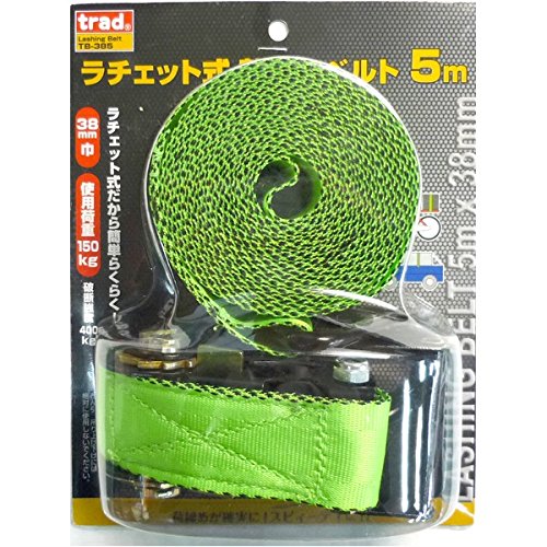 iƖp20ZbgjTRAD `Fbgג߃xg/גߋ@ y5m/gp׏dF150kgz TB-385 kƖp/ƒp/DIY/jHl X|[c W[ DIY H ̑DIY H [sAi]