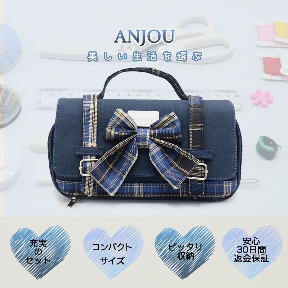 Amazon | 裁縫セット さいほうセット 小学生 裁縫箱 ソーイング