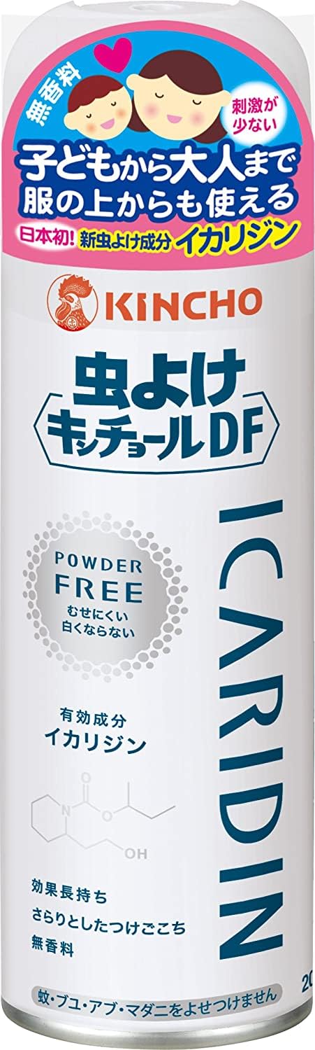 けちょぶー Amazon | 1PZ JP2-AH8 オートチョーク 耐久性 ホンダ スーパー