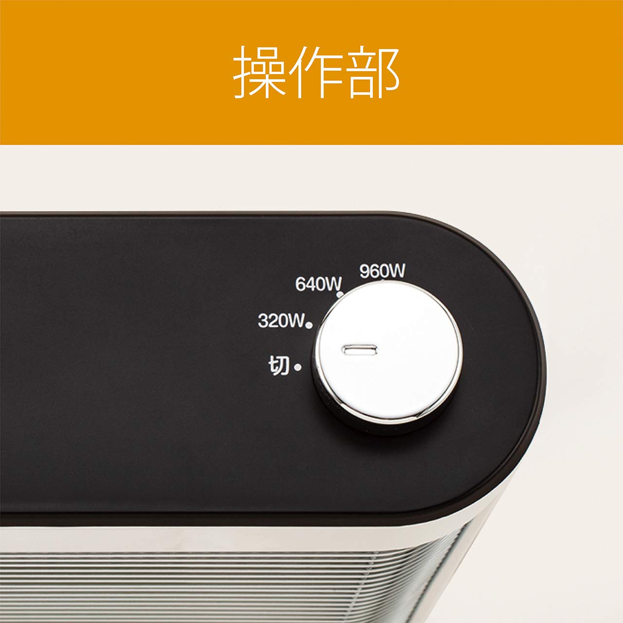 KOIZUMI 遠赤電気ストーブ 楽天市場】[在庫限り]コイズミ シーズヒーター 遠赤電気ストーブ