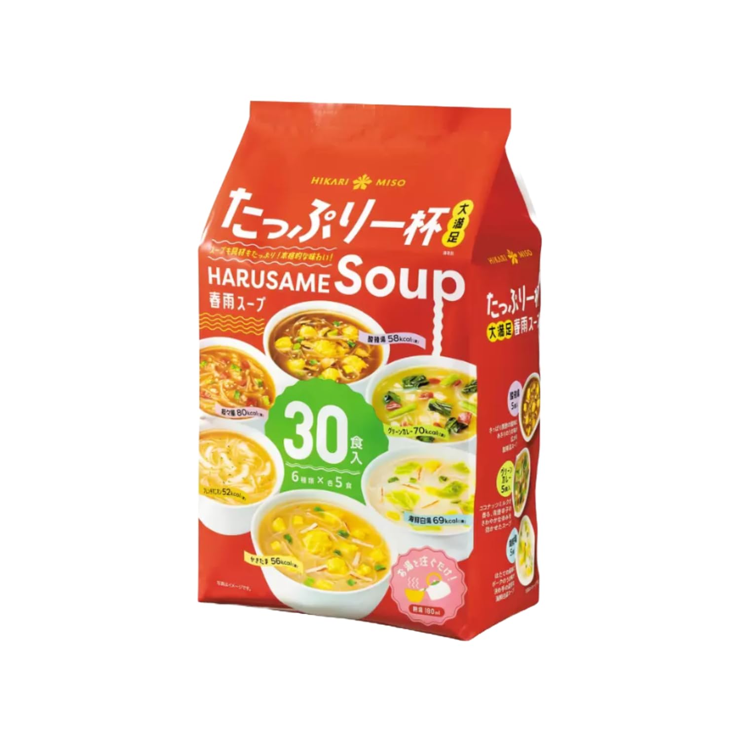 【メルカリ最安値】たっぷり一杯春雨スープ　30食入 Amazon | ひかり味噌 たっぷり一杯 大満足 春雨スープ 30食入 | Hikari