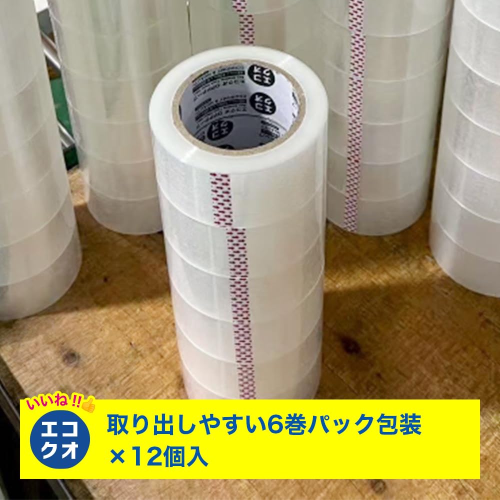 Amazon.co.jp: エコクオ OPPテープ 梱包用テープ 48mm幅 100m巻 72巻入