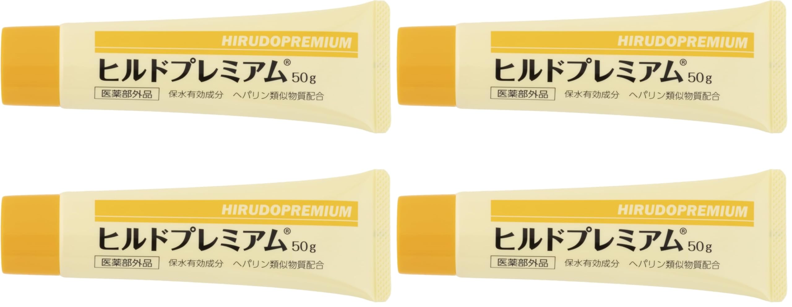 Amazon | ヒルドプレミアム クリーム ヘパリン類似物質【医薬部外品