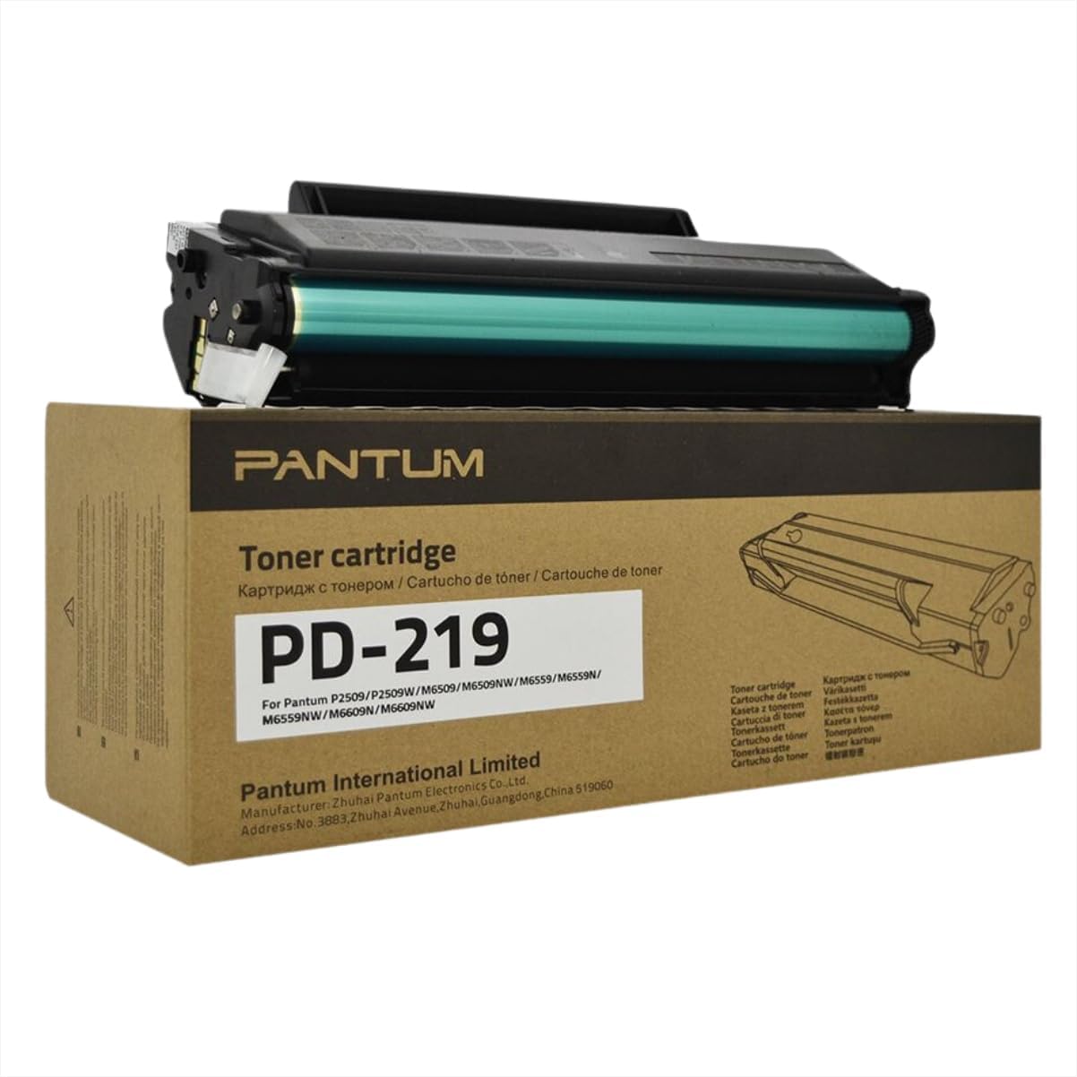 Toner Pantum PD-219 Original: Review após 30 dias de uso em home office