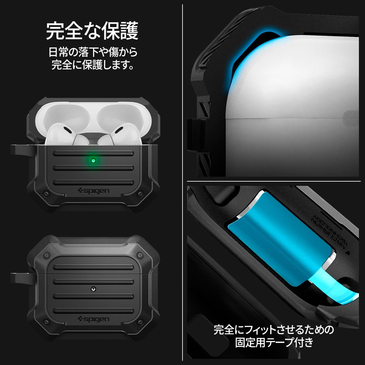Spigen イヤホンケース ブラックSpigen ブラック　MIL規格 Amazon.co.jp: Spigen Airpods Pro2 ケース MIL規格 カバー 三重