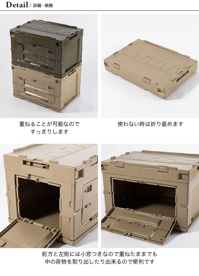 Amazon | Brooklyn Works ブルックリンワークス Z ストレージボックス
