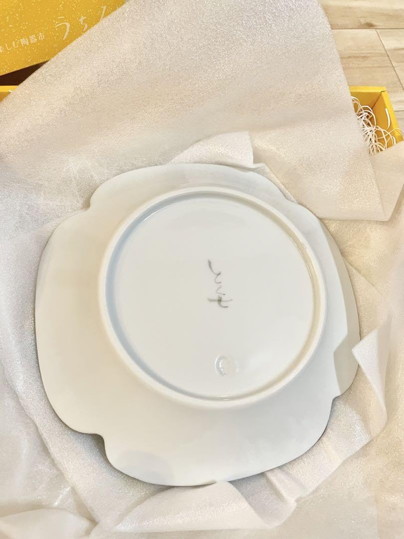 ノーブランド品 Hana Plate, Yellow, Porcelain, Hana, Arita Ware