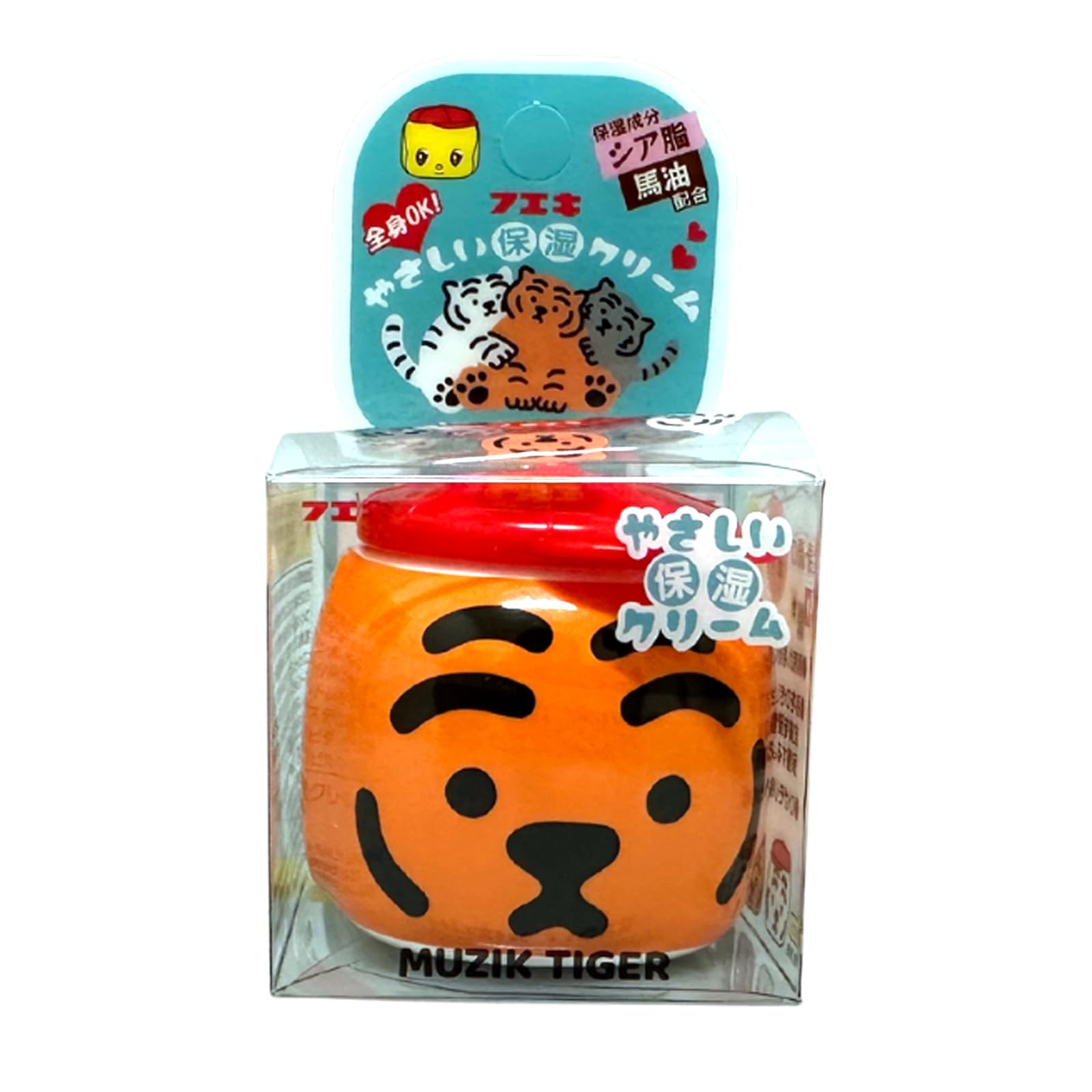 けーき　ショウセキンクリーム2本 kina様専用 【新品未使用】ショウセキン〈クリーム〉30g×2本