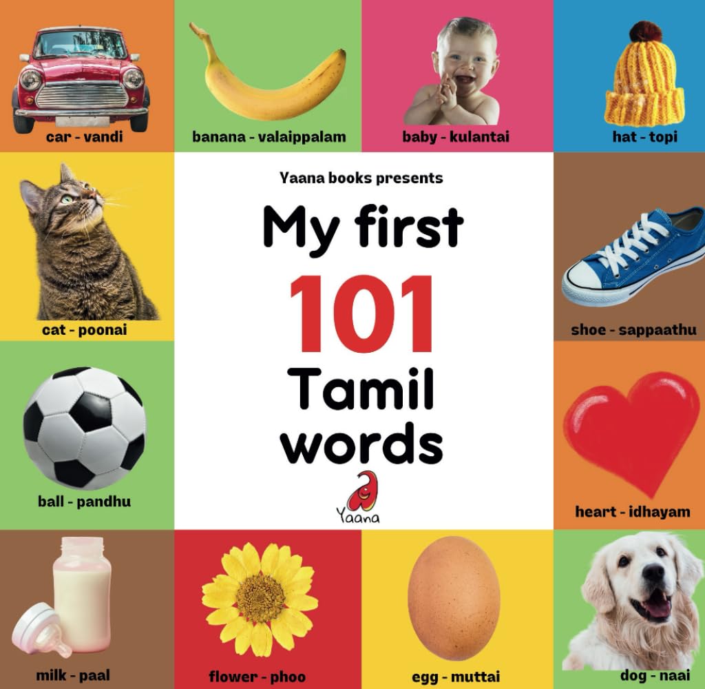 My first 101 Tamil words