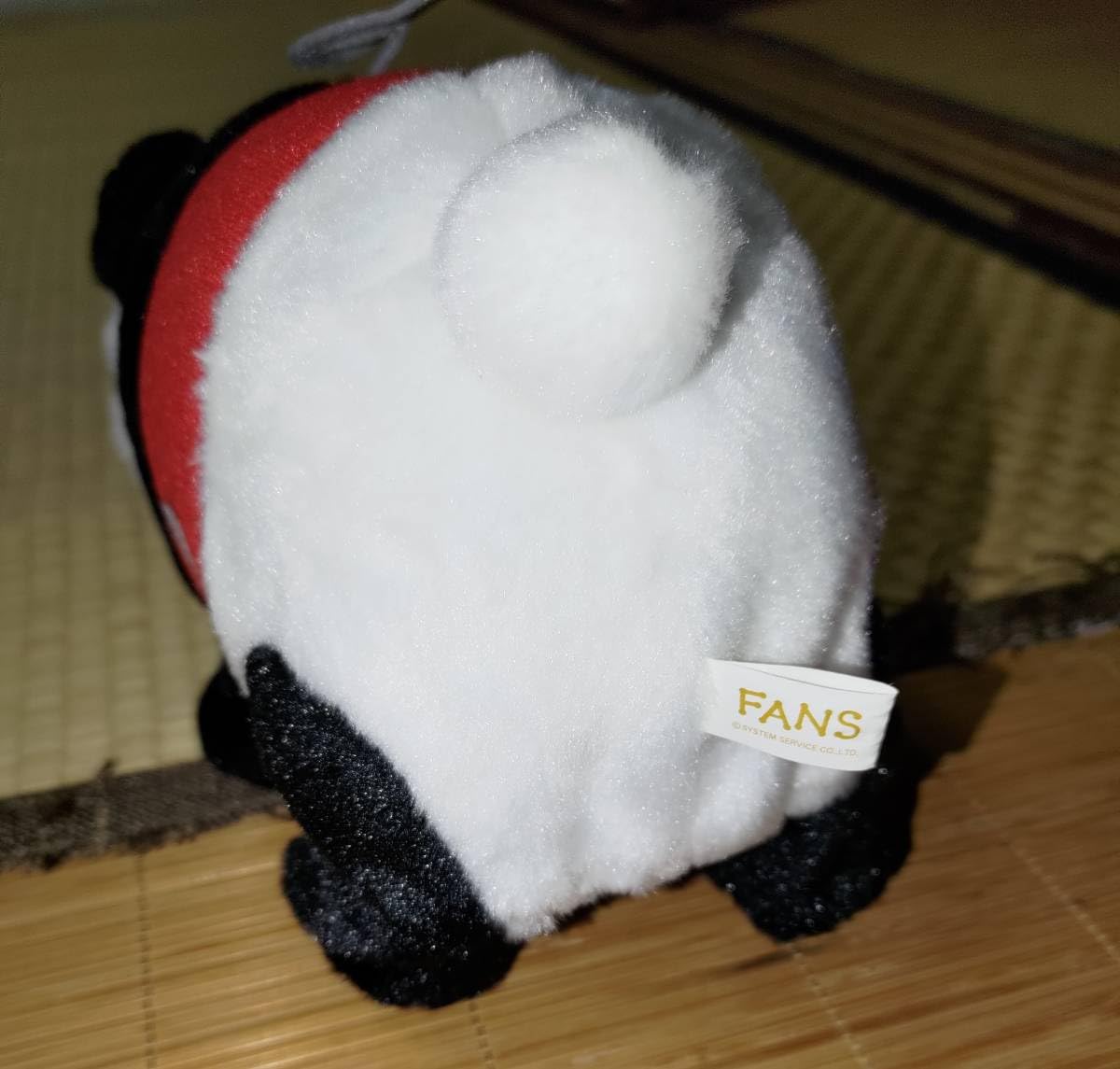 Amazon.co.jp: おもちゃ パンダの乗り物 トコトコぬいぐるみ FANS