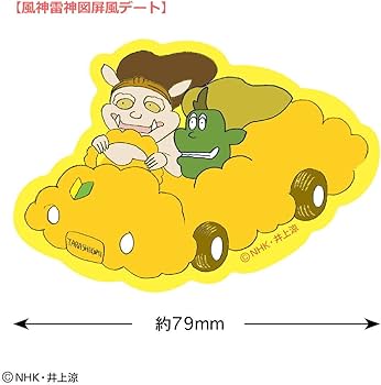 61Mc2-8DWwL._AC_UF350,