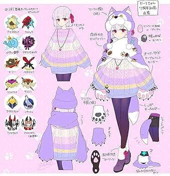 Amazon | [WANFU] FGO 7周年 概念礼装 英霊夢装 カーマ(アサシン