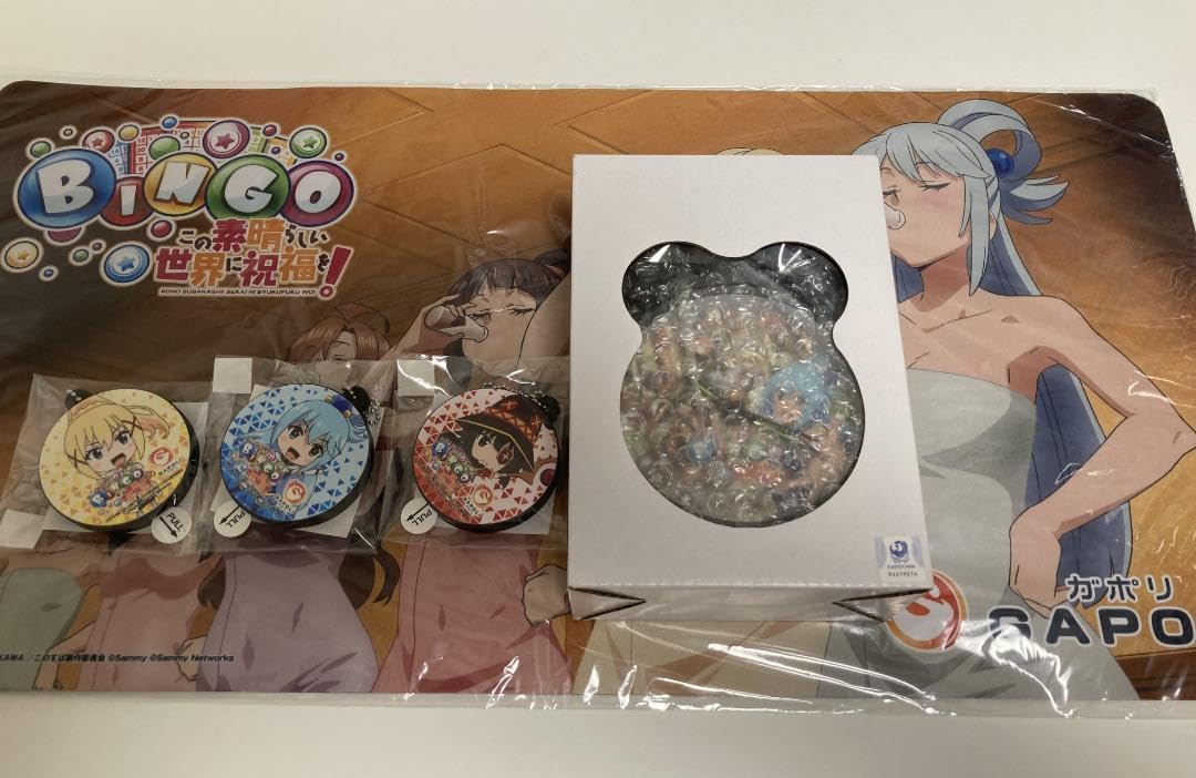 この素晴らしい世界に祝福を！サウンドキーホルダー この素晴らしい