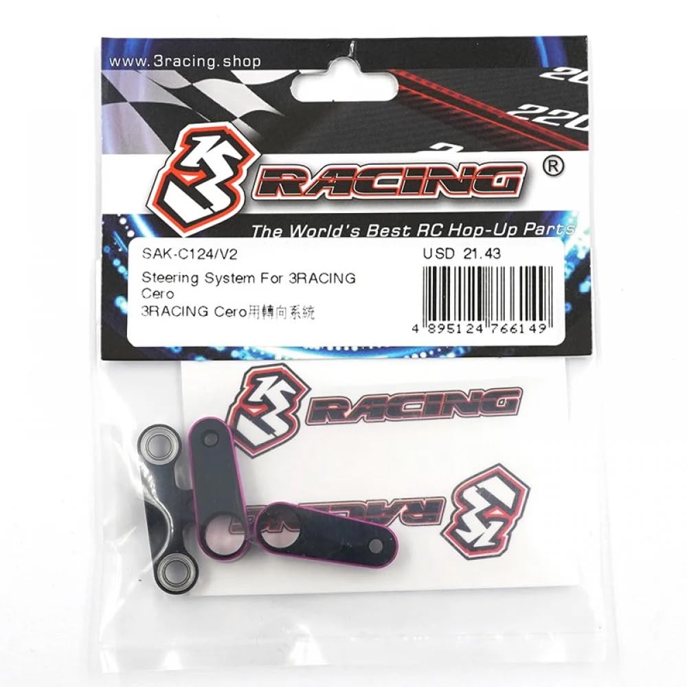 Amazon | 3レーシング CERO ULTRA/CERO SPORT 車用 アルミニウム セロ