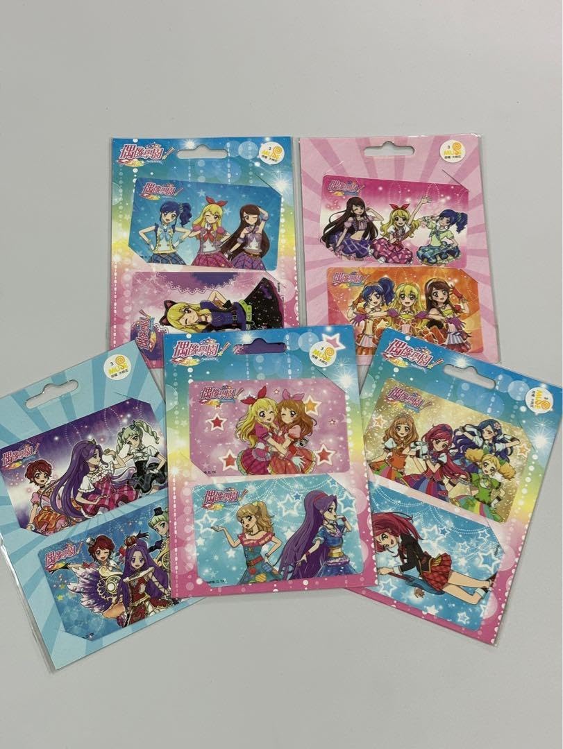 Amazon.co.jp: アイカツ 台湾版 アイドルカツドウ ICカード ステッカー