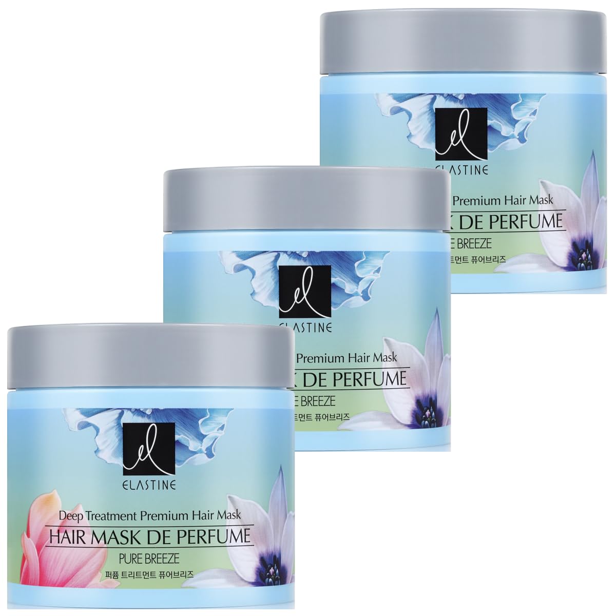 Amazon.co.jp: 【ELASTINE 公式】エラスティン パヒューム（ピュア