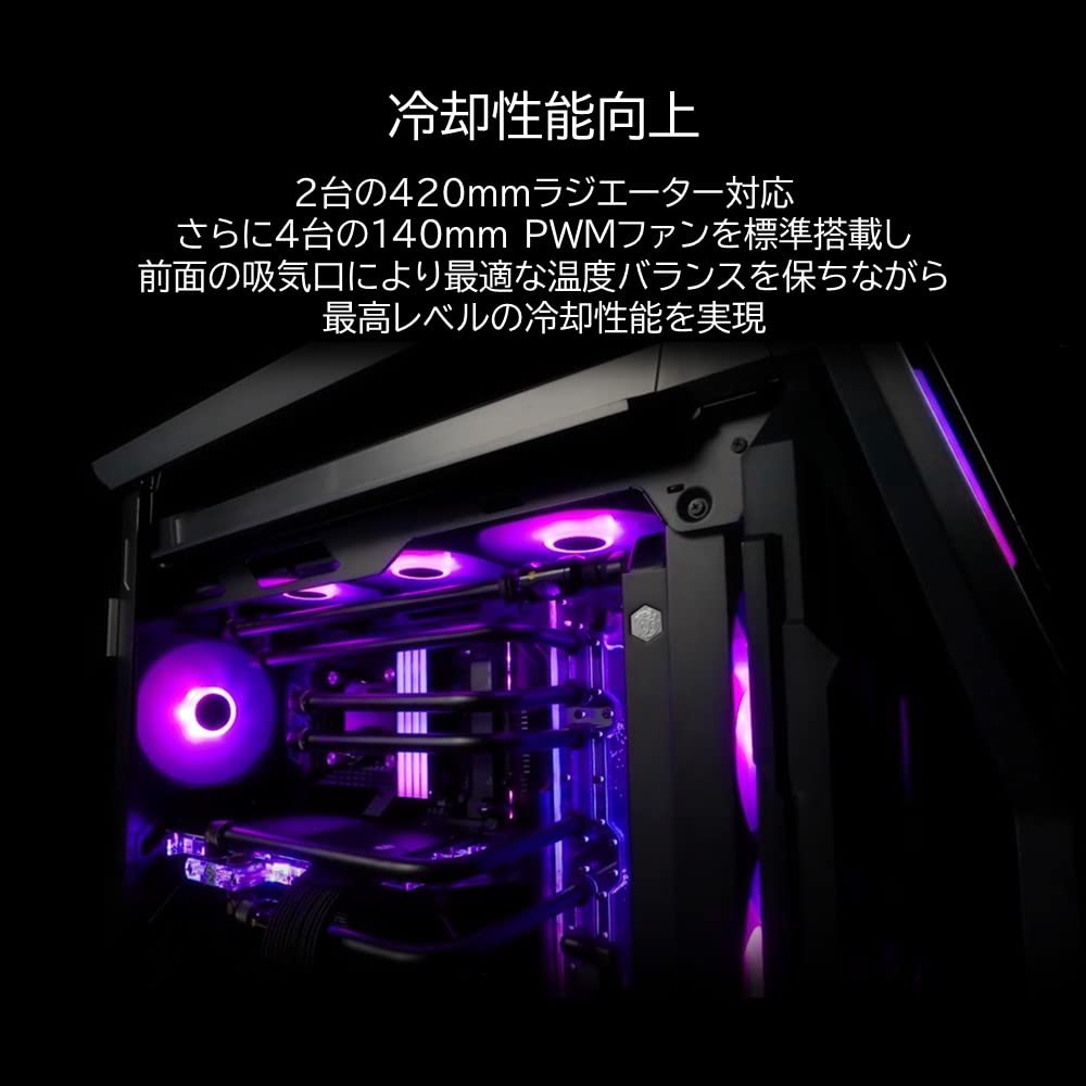 Amazon | ASUS GR701 ROG HYPERION BTF EDITION BTFマザーボード