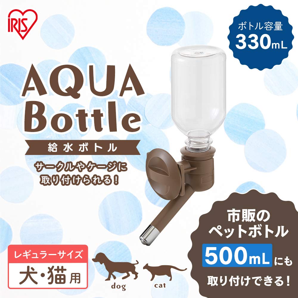 アイリスオーヤマ 犬 サークル ウッディサークル インテリア グレー 小型犬用 幅97.5×奥行66.5×高さ63.5cm ‎PIWS-960 インテリアウッディサークル アイリスオーヤマ 犬サークル おしゃれ 超