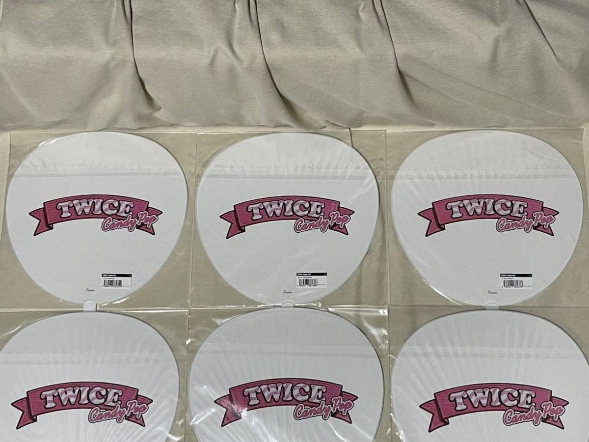 Amazon.co.jp: TWICE JAPAN 2nd SINGLE “Candy Pop“ うちわ