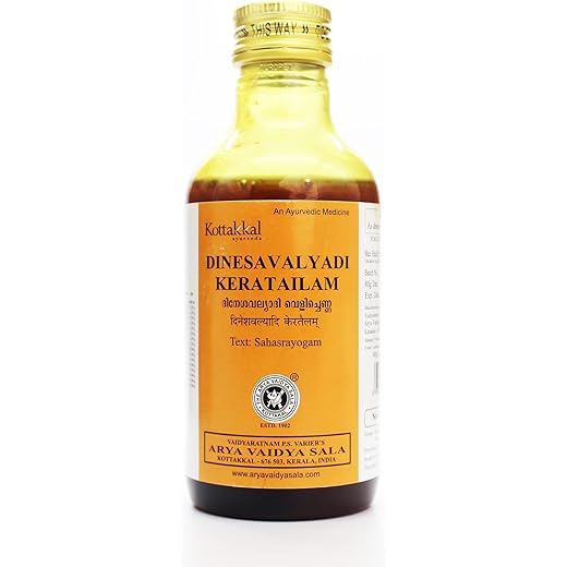 Arya Vaidya Kera Tailam 200ML