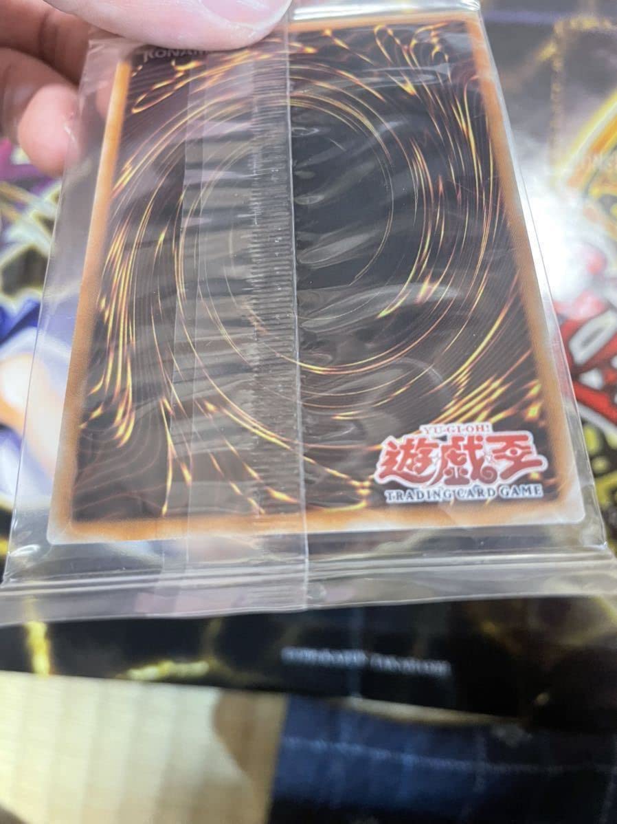 Amazon.co.jp: 金牙のランディア/King Landia the Goldfangスーパー