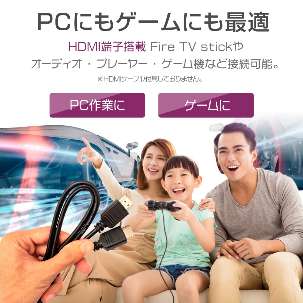 Amazon | 39V型 液晶テレビ ハイビジョン 地上・BS・110度CSデジタル