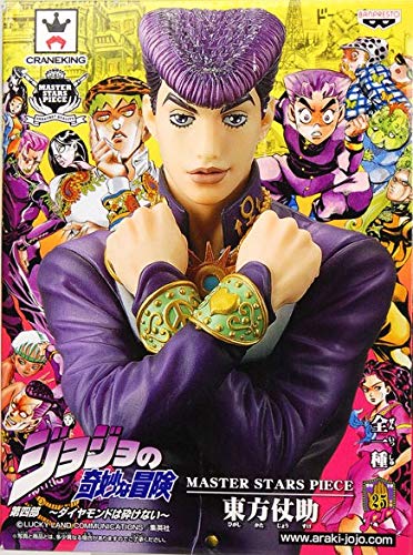 ジョジョの奇妙な冒険 マスタースターズピース 東方仗助 全1種 バンプレスト プライズ Amazon | ジョジョの奇妙な冒険 マスタースターズピース 東方