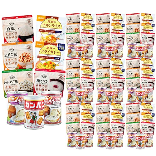 10lp 5Nۑ H 3(90H)Zbg c̗lAƑl