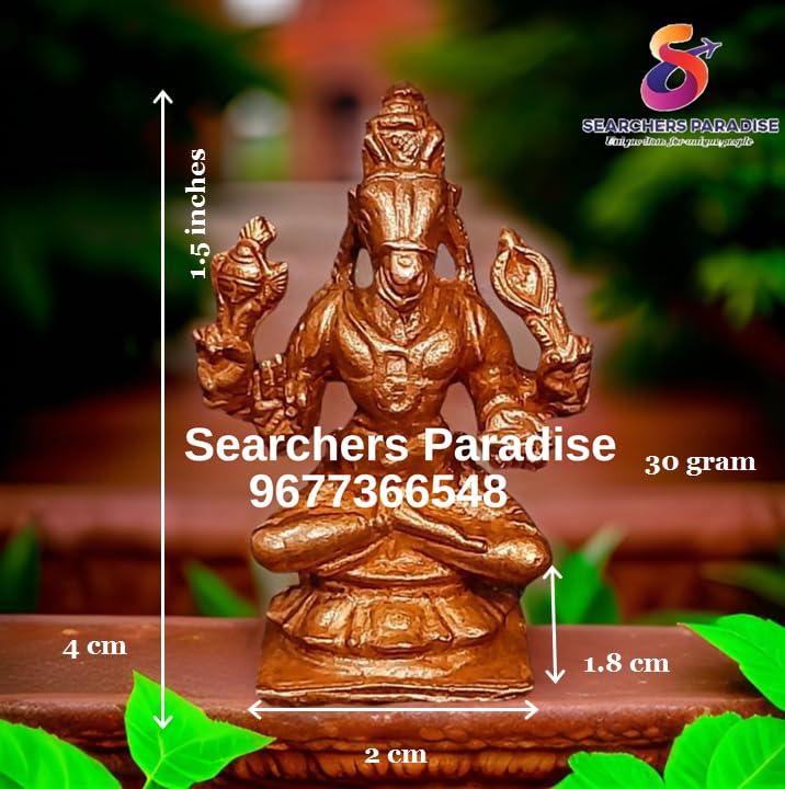 Image of Lord Hayagriva Murti Copper Idol - 1.5 in - Pack of 1