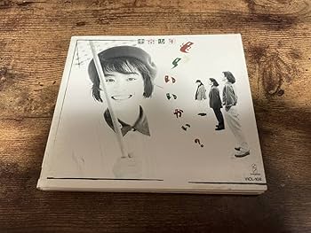 Boowy 限定版10枚組 BOOWY 8cmシングル【希少・激レア・徳間ジャパン所属時代の4