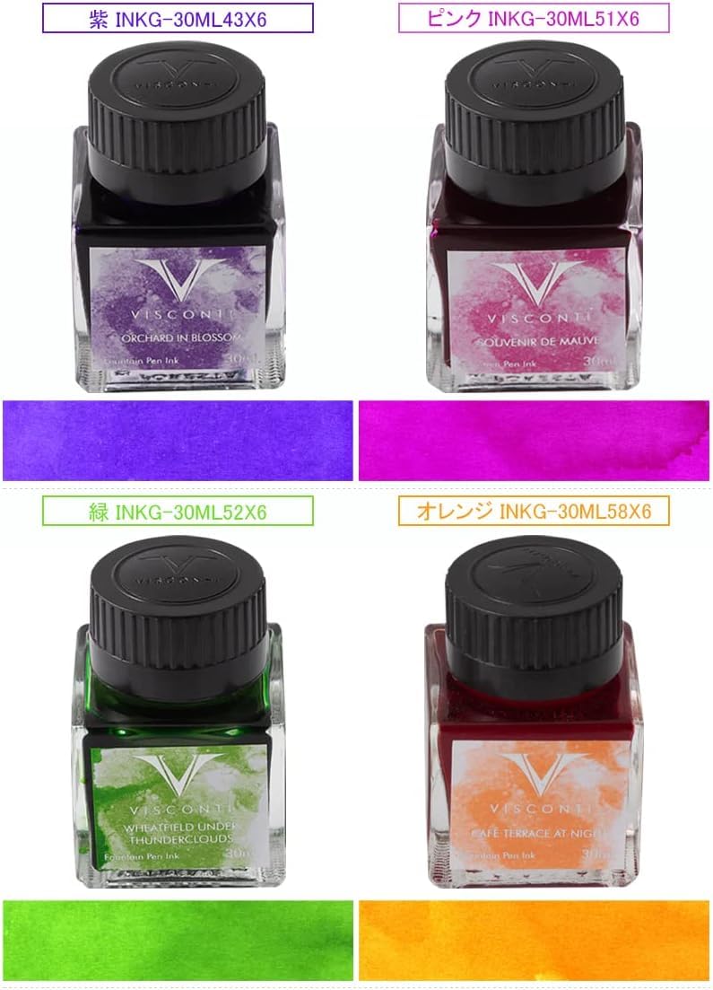 Amazon | VISCONTI ビスコンティ ボトルインク 万年筆用インク ヴァン