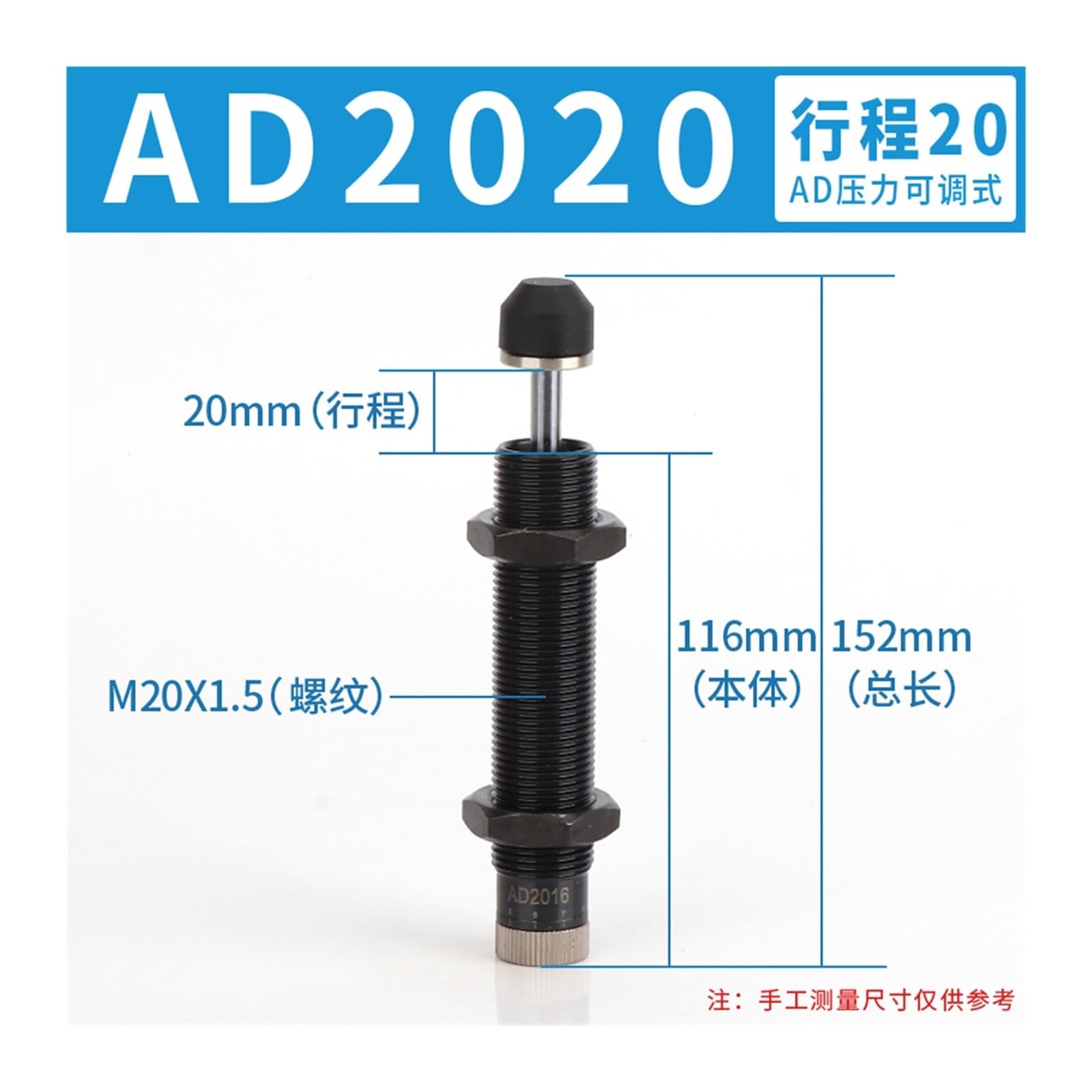 Hydrauliczna podkładka pod ciśnienie oleju akcesoria manipulatora ac1416 ACA1007/1210/0806(AD2020)