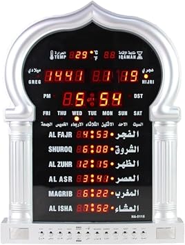 LED Prayer Clock, Digital Azan Clock, with Modified 5 Prayer Times and Special Alarm Wake-up, Alarm Clock/Temperature, for Home/Office