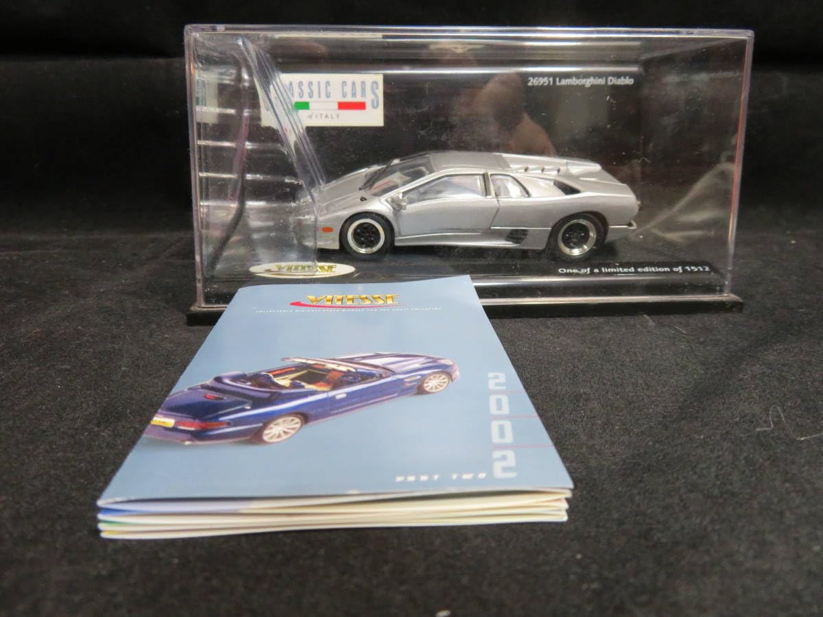 Amazon | 1/43 ランボルギーニ ディアブロ シルバー | ミニカー・ダイ