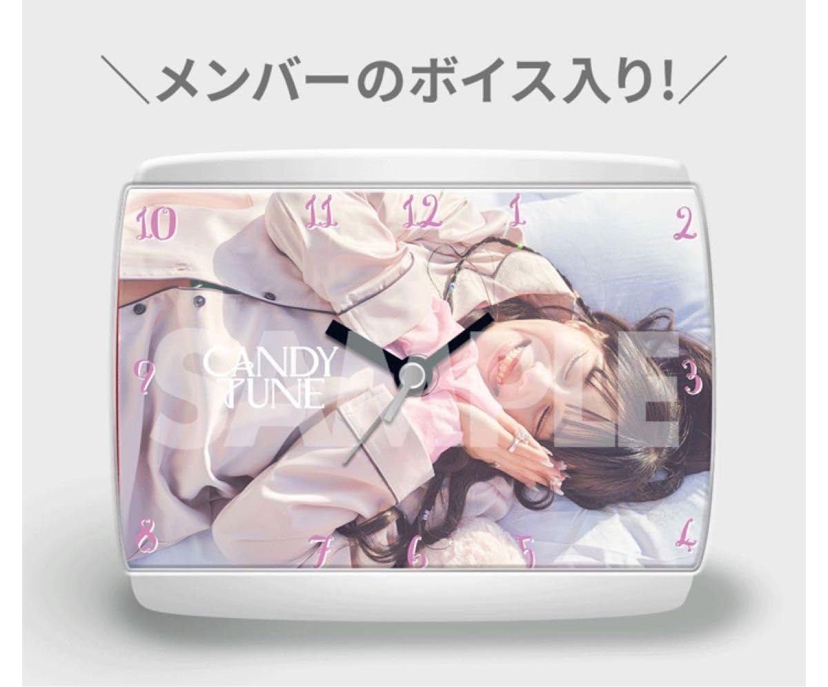 No BUDDiiS ラッフルくじ YUMA 目覚まし時計 A賞 No BUDDiiS』放送200回突破記念ラッフルくじ | RAFFLE