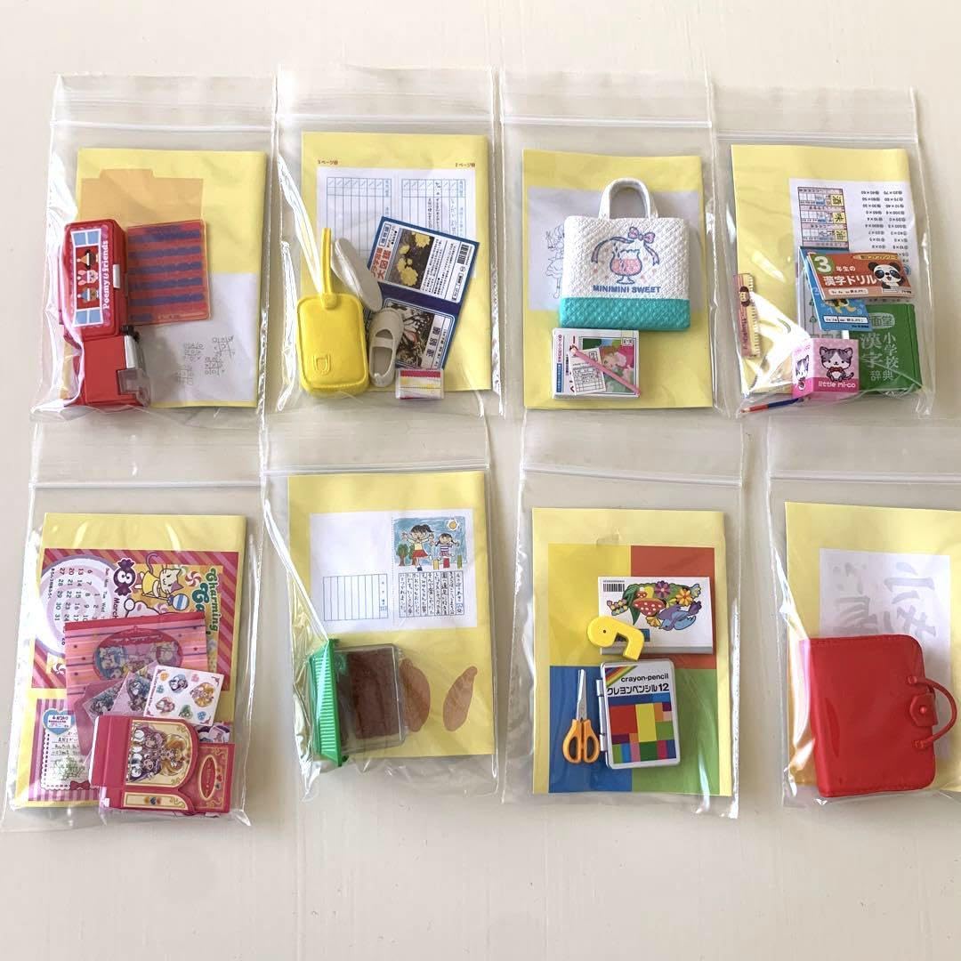 Amazon.co.jp: リーメント ぷちサンプルシリーズ どきどき新学期