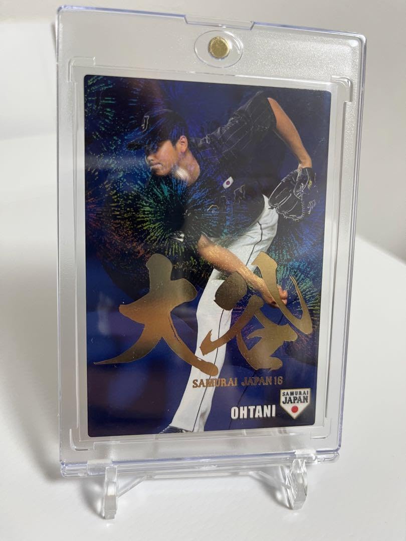 大谷翔平侍ジャパン金箔サインカード 大谷翔平侍ジャパンカード