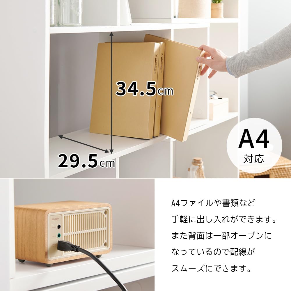 Amazon｜伸縮できるスライド式オープンラック 3段 幅92～121cm L字型に