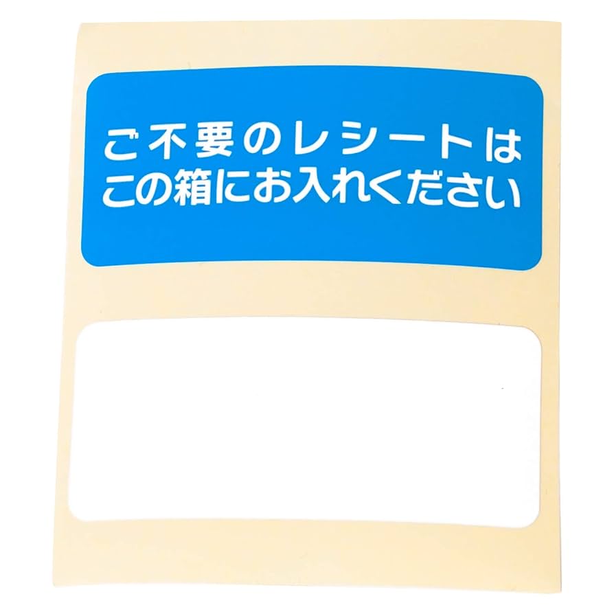 61Mcjni7XjL._UF894,1000_QL80_.jpg