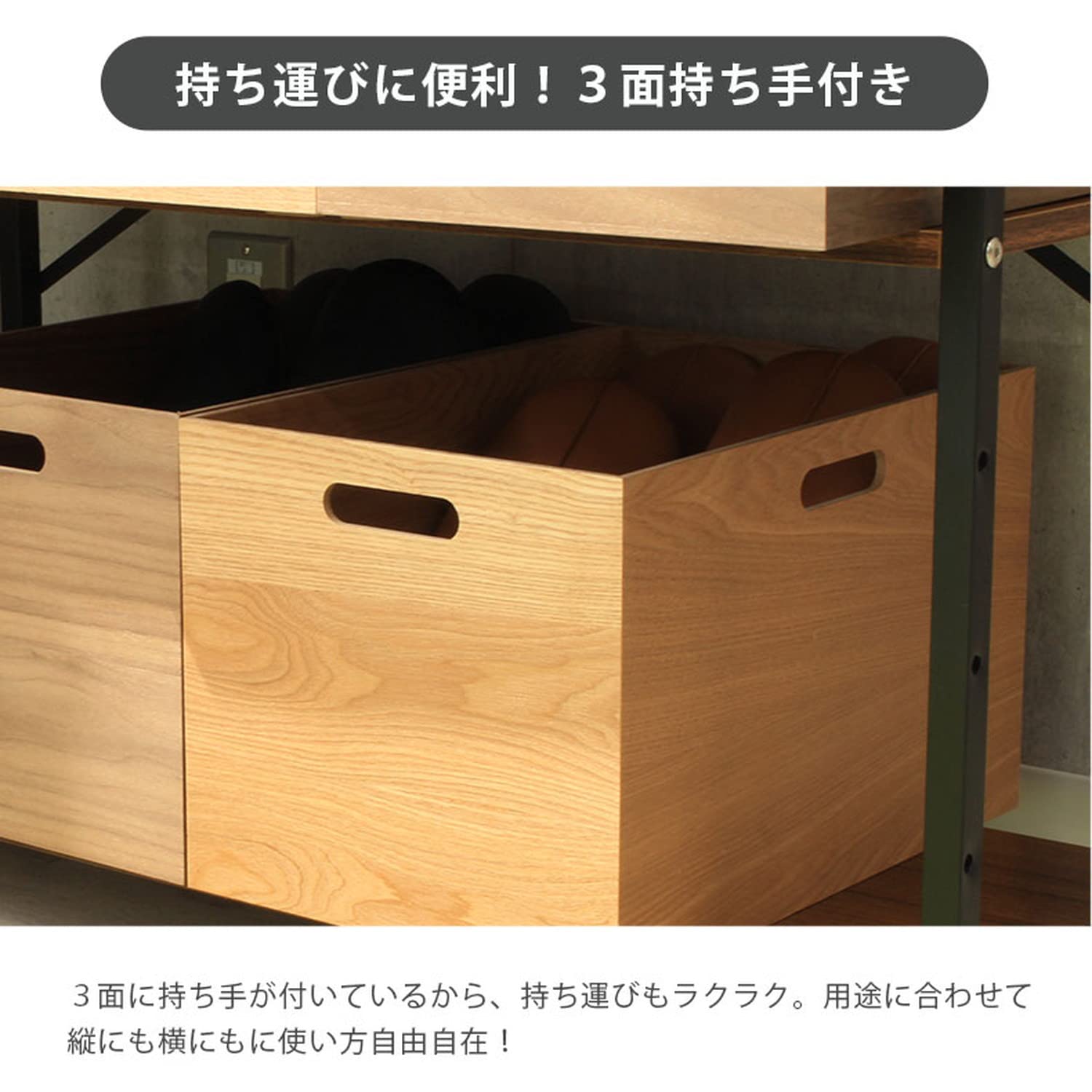 Amazon｜マナベインテリアハーツ 幅38cm 木製 収納 ボックス 収納