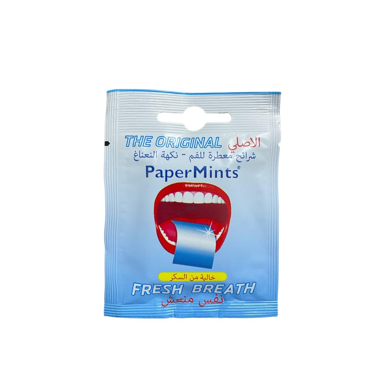 Papermints Breath Strips – 24 Fresh Mint Strips – Instant Breath Freshener – Sugar-Free – 20g