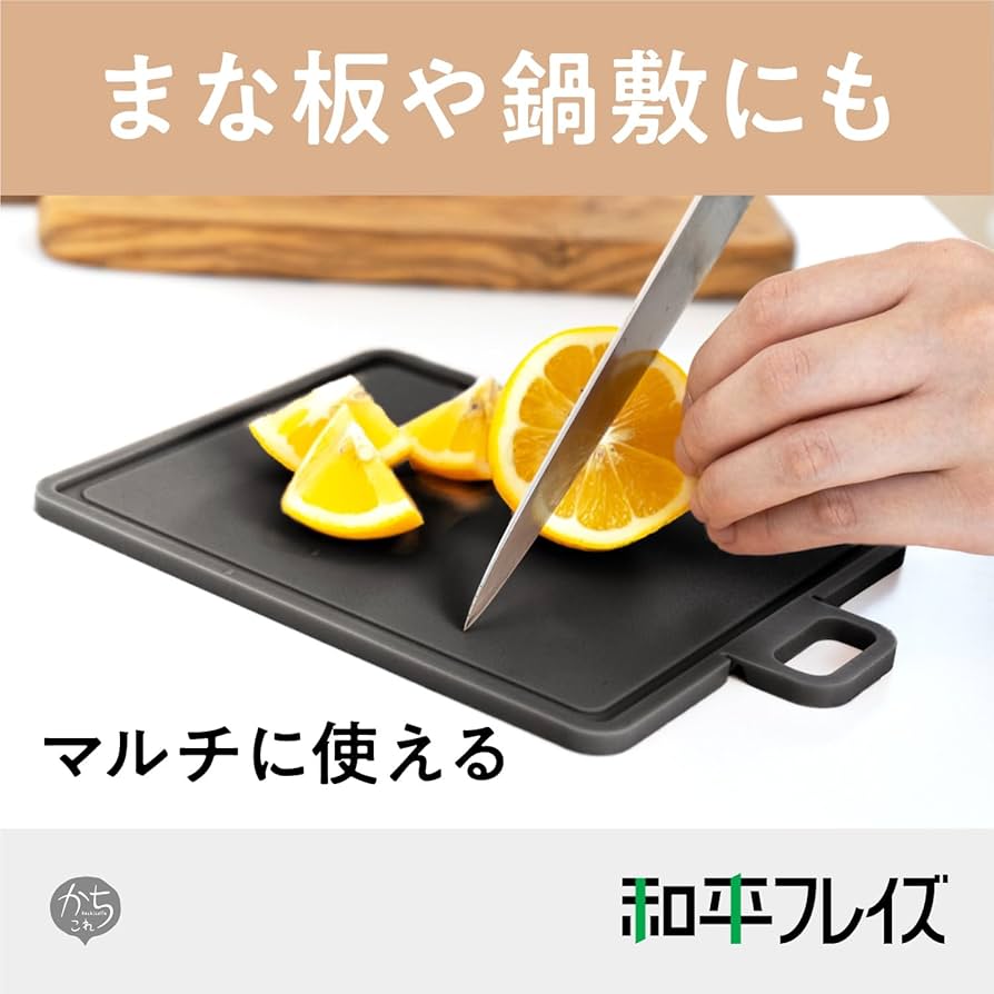 一緒に食卓を。 おにく＆おさかなセット | CATALOG | Hape | ブランド一覧
