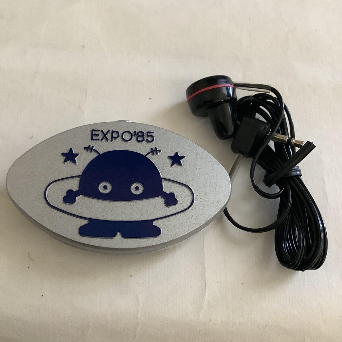 Amazon.co.jp: ワッペンラジオ 4個 EXPO'85 コスモ星丸 つくば万博